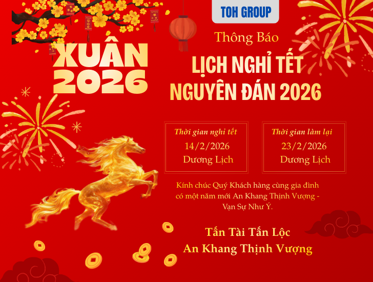 THSoft announces the 2026 Lunar New Year Holiday Schedule